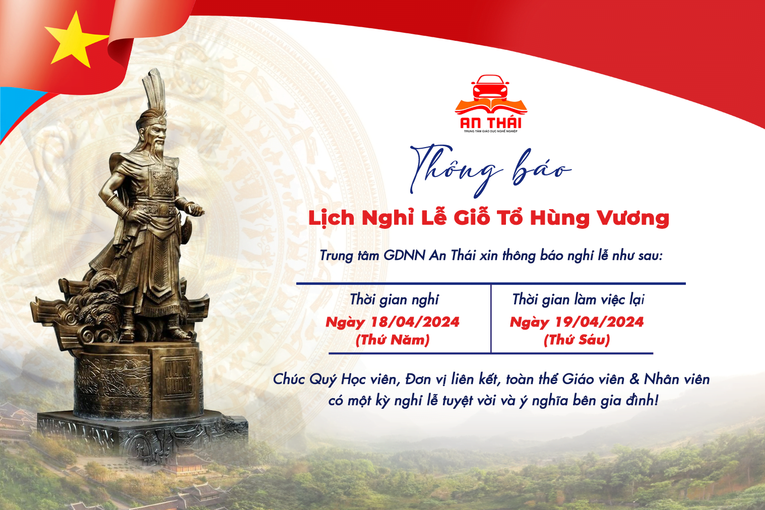 THÔNG BÁO LỊCH NGHỈ LỄ GIỖ TỔ HÙNG VƯƠNG 2024