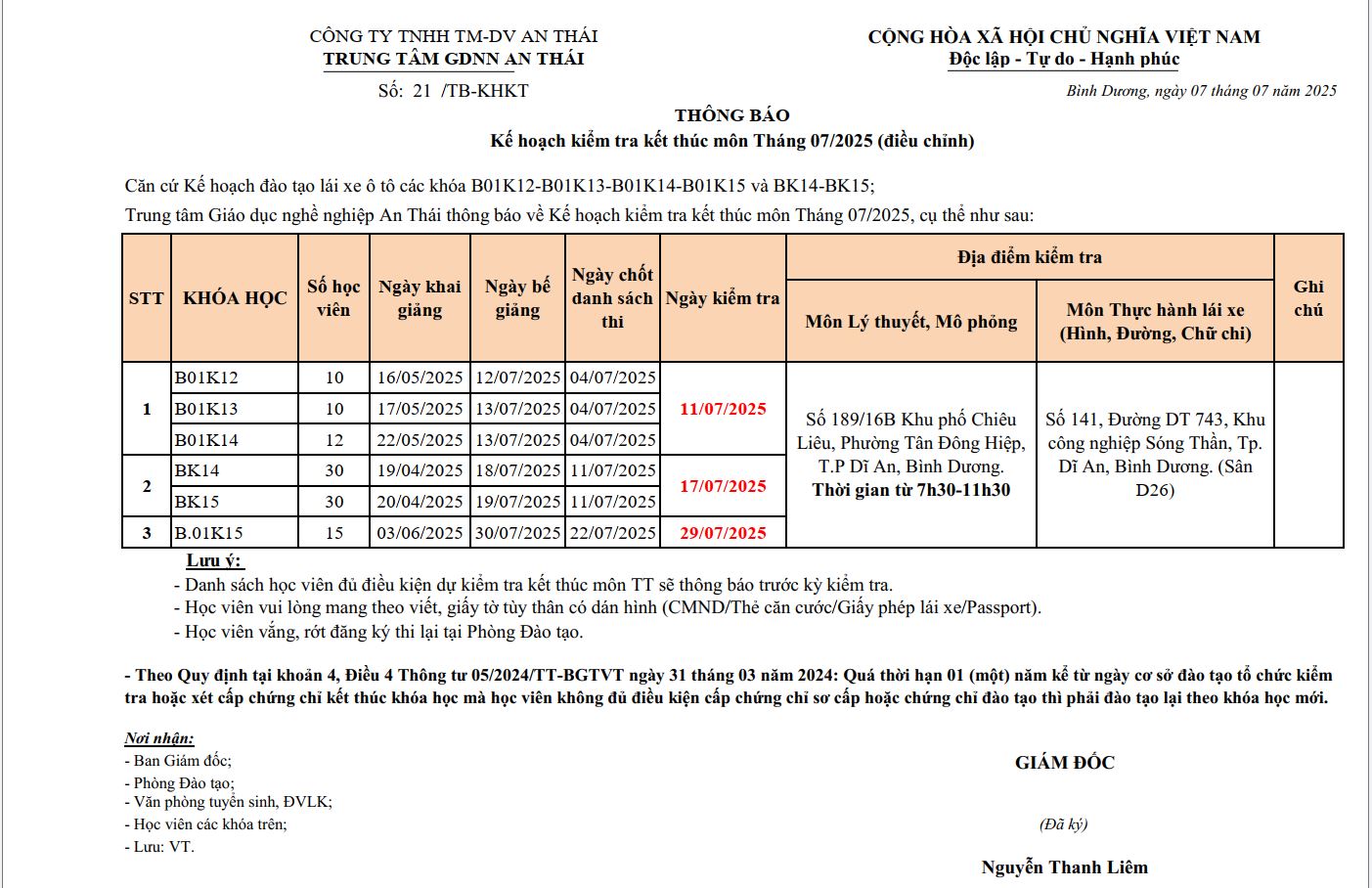 Kiểm tra kết thúc môn Lý thuyết – Mô phỏng lái xe tháng 07/2025 1 kiểm tra kết thúc môn tháng 07.2025